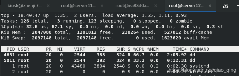 docker容器安全风险 docker 容器安全_docker容器安全风险_05