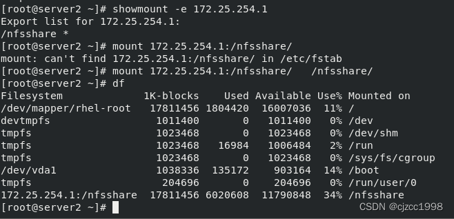 docker数据卷部署seafile 作为docker数据分区使用_文件系统_19