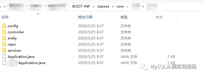 e java反编译 java反编译能拿到源码吗_e java反编译_07