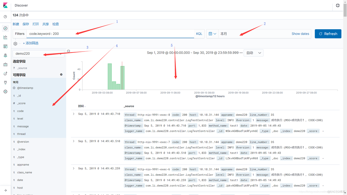 elk 利用docker搭建 elk环境搭建以及部署_Elasticsearch集群