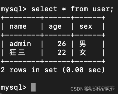 emma使用 mysql mysql怎么用_database_12