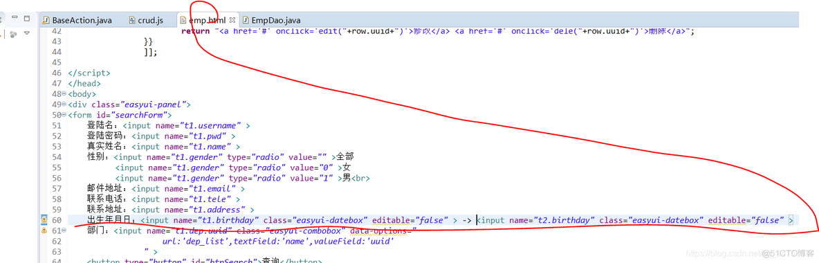 erp 大连java java erp系统_javascript_33