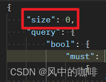 es高亮聚合显示 java es聚合查询语句_sql