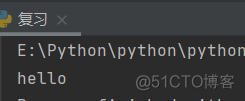 file显示前几行 python python file stdin_文本文件