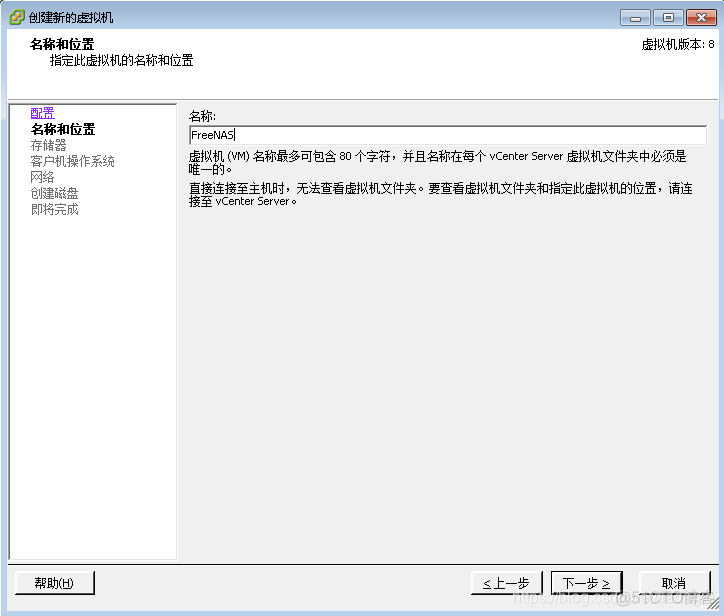 flannel配置docker docker安装freenas_flannel配置docker