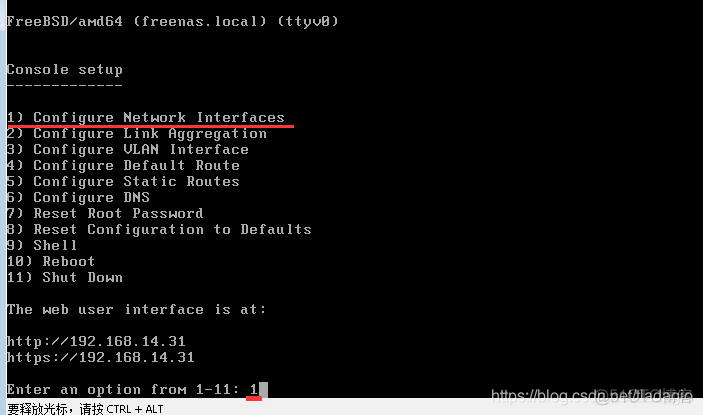 flannel配置docker docker安装freenas_IP_14