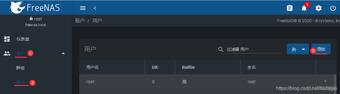 flannel配置docker docker安装freenas_IP_26