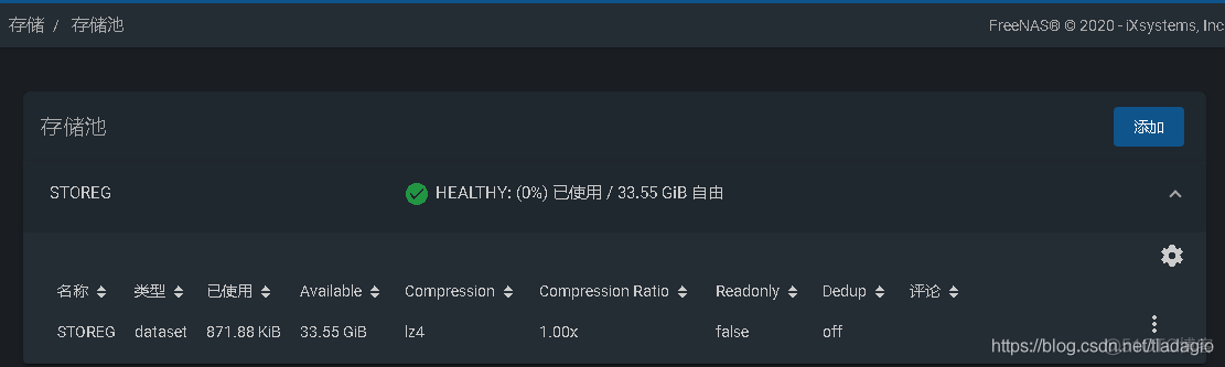 flannel配置docker docker安装freenas_服务器_33