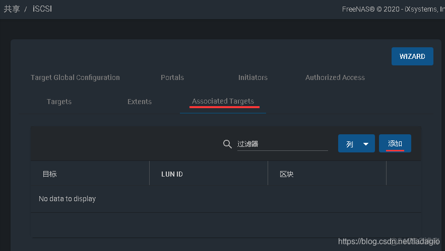 flannel配置docker docker安装freenas_用户名_49