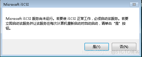 flannel配置docker docker安装freenas_flannel配置docker_52