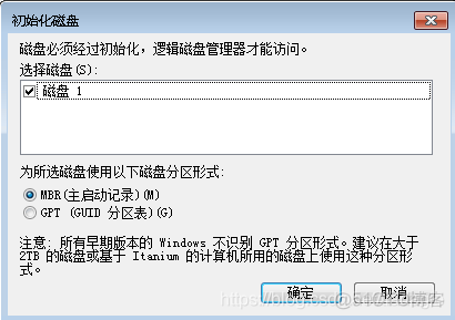 flannel配置docker docker安装freenas_用户名_60