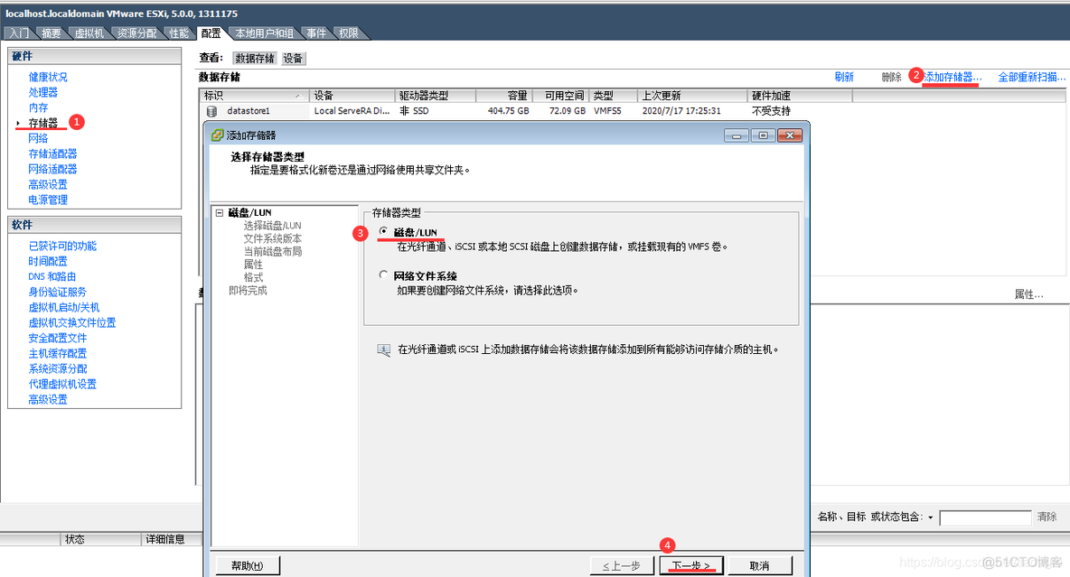 flannel配置docker docker安装freenas_IP_69