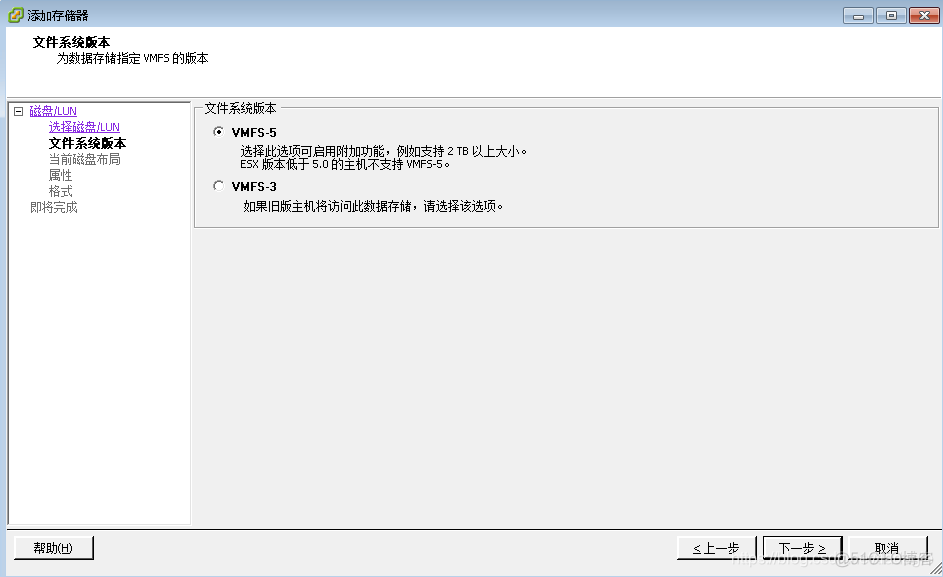 flannel配置docker docker安装freenas_服务器_71