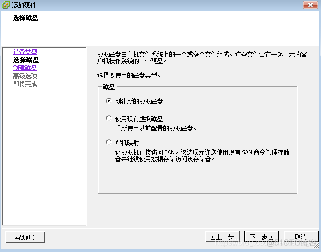 flannel配置docker docker安装freenas_用户名_79