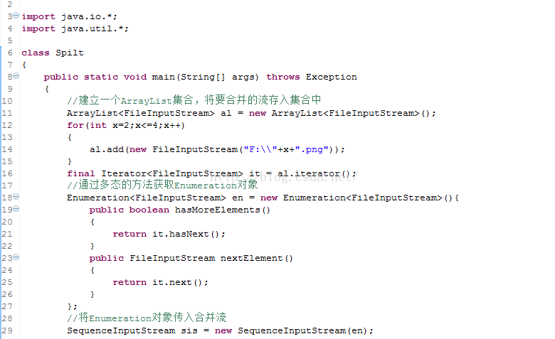 f建立文件 java java创建file对象_字符串_05