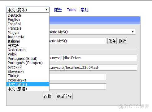 generator自动生成js文件 java 自动生成java代码工具_数据库_04