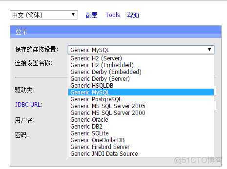 generator自动生成js文件 java 自动生成java代码工具_数据库_05