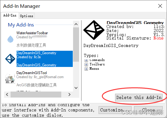 gis ie插件 云平台 gis插件怎么安装_ArcGIS插件_02