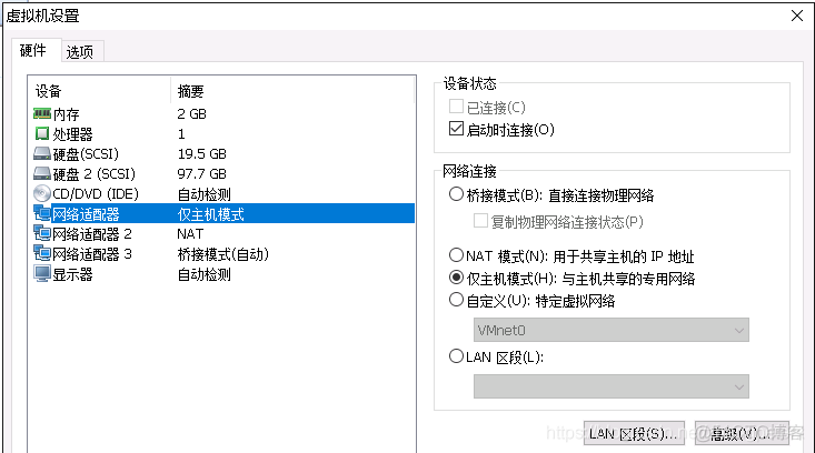 gns3 中怎么加载ios gns3最新版使用教程_VMware_29