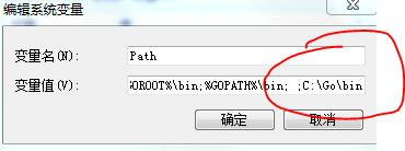 go语言开发实战 go语言开发教程,go语言开发实战 go语言开发教程_Go_04,第4张