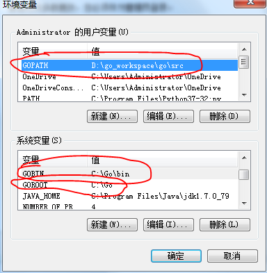 go语言开发实战 go语言开发教程,go语言开发实战 go语言开发教程_变量名_06,第6张