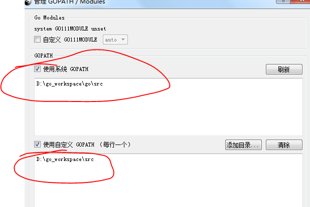 go语言开发实战 go语言开发教程,go语言开发实战 go语言开发教程_变量名_16,第16张