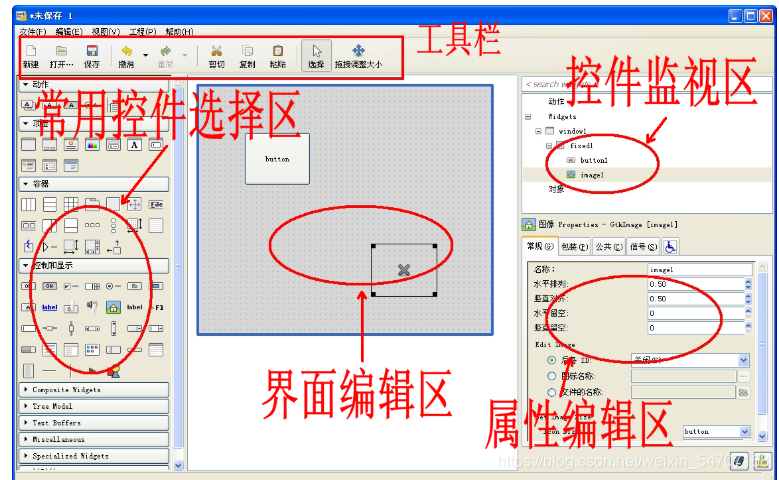 go语言技术编程 pdf go语言gui编程_java