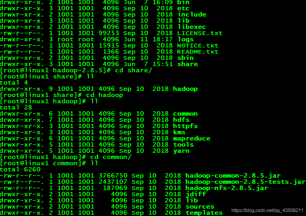 hadoop snappy 本地库 hadoop sbin_xml_09