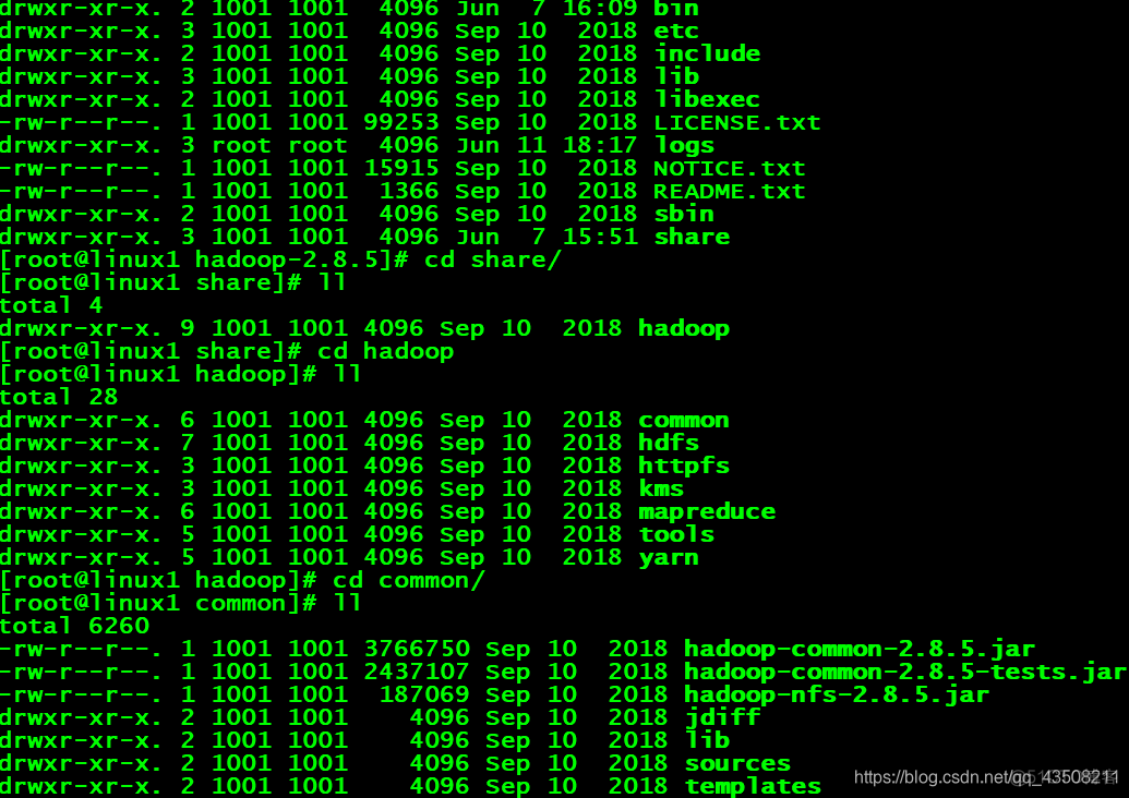 hadoop snappy 本地库 hadoop sbin_Hadoop_09