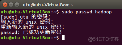 hadoop win7 安装教程 hadoop3.1.3安装详细步骤_ubuntu_02