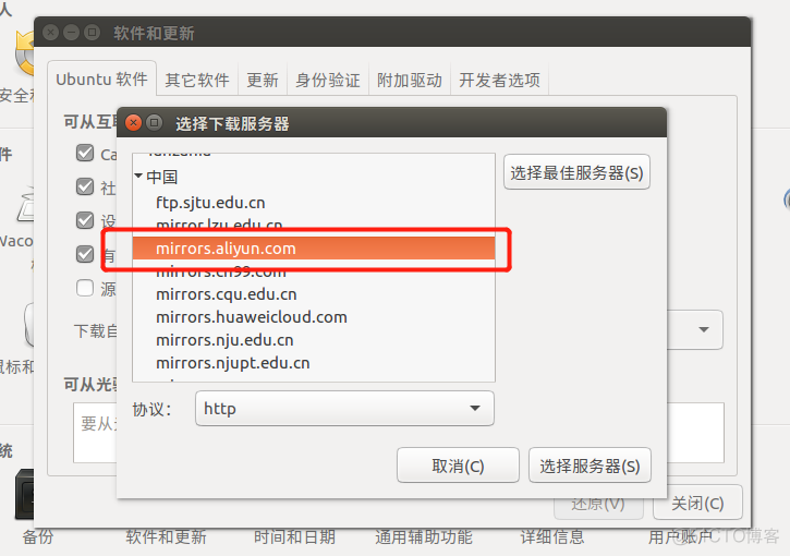 hadoop win7 安装教程 hadoop3.1.3安装详细步骤_Hadoop_09