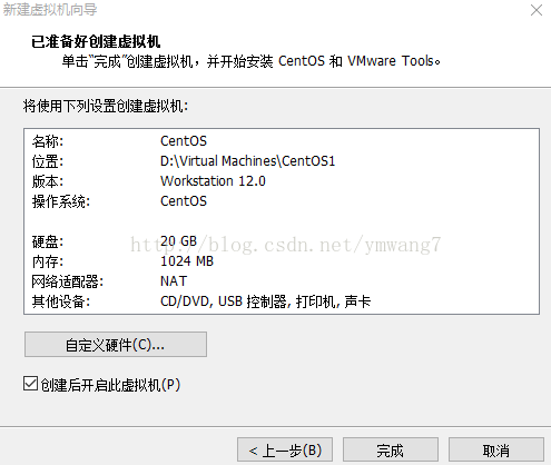 hadoop 对电脑要求 hadoop要求电脑内存_Hadoop_04