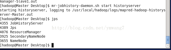 hadoop 对电脑要求 hadoop要求电脑内存_Hadoop_28