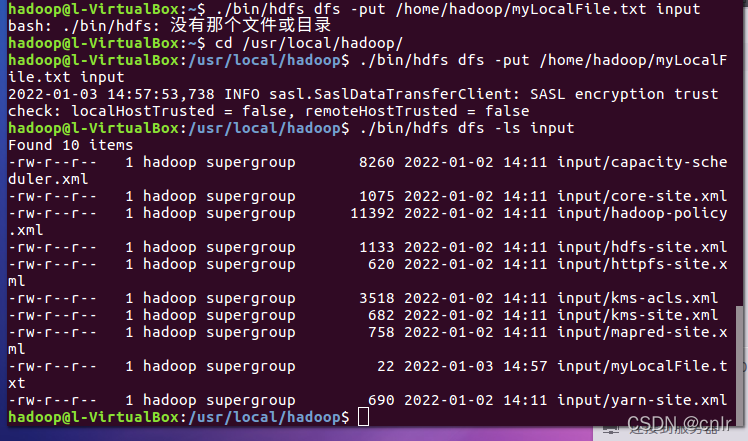 hadoop 打开根目录 hadoop打开文件_big data_08