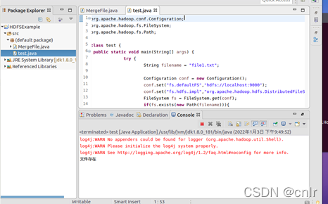 hadoop 打开根目录 hadoop打开文件_hdfs_11