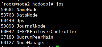 hadoop 节点dead hadoop集群中的节点_大数据_15