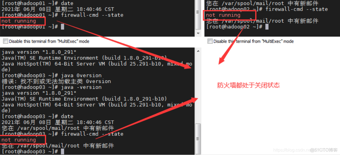 hadoop 节点启动顺序 hadoop的三种启动模式_配置文件_04