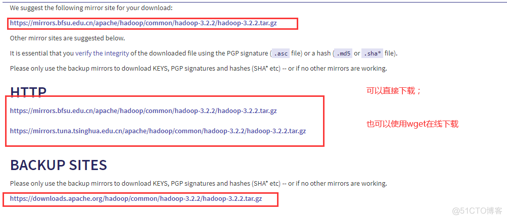 hadoop 节点启动顺序 hadoop的三种启动模式_hadoop_06