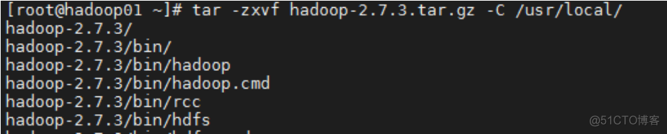 hadoop 节点启动顺序 hadoop的三种启动模式_配置文件_09