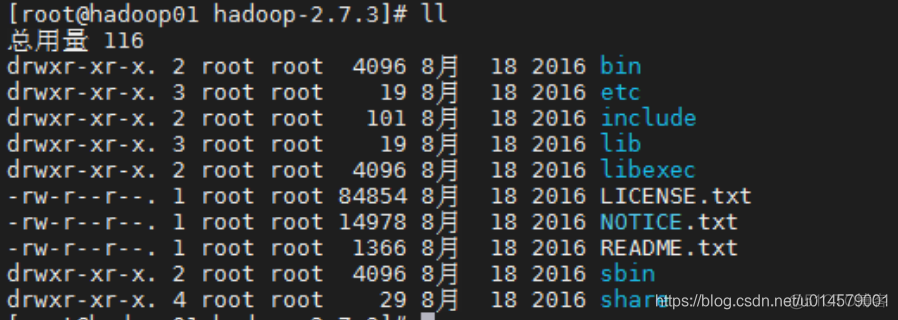 hadoop 节点启动顺序 hadoop的三种启动模式_配置文件_10