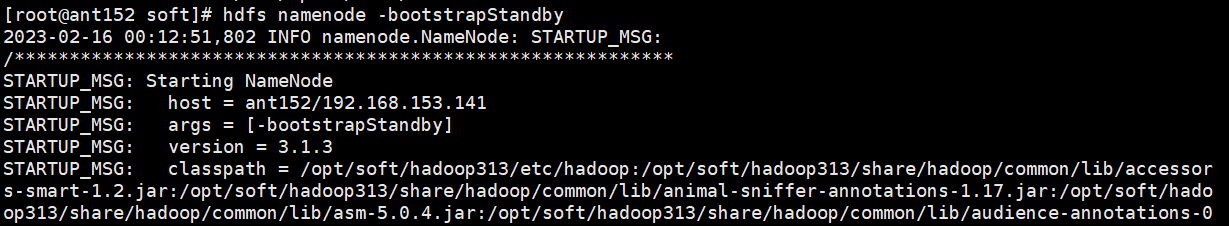 hadoop 高可用进程 hadoop集群高可用_hdfs_10