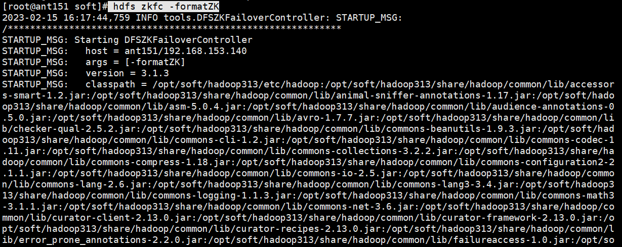 hadoop 高可用进程 hadoop集群高可用_hadoop 高可用进程_13