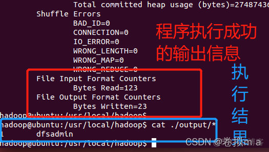 hadoop安装java hadoop安装与配置实验报告_Hadoop_26