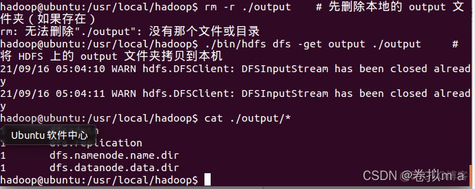 hadoop安装java hadoop安装与配置实验报告_Hadoop_36