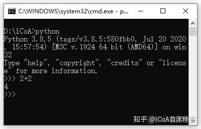 hadoop用python写 hadoop运行python_命令行_17