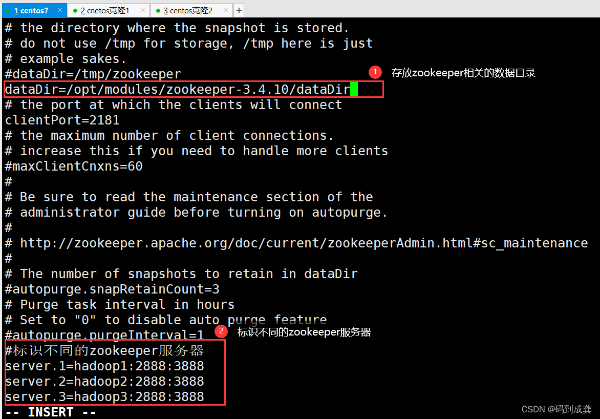 hadoop需要学并发 hadoop需要zookeeper吗_java-zookeeper_08