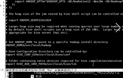 hbase hive 整合配置 hbase与hive的联合使用_hadoop_03