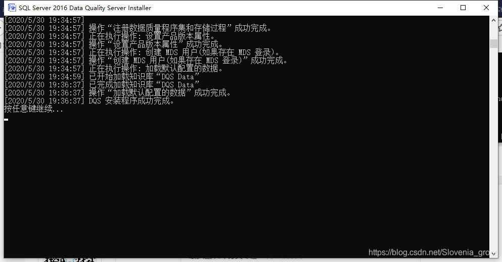 hive sql 环境变量 sql server环境变量怎么配_hive sql 环境变量_25