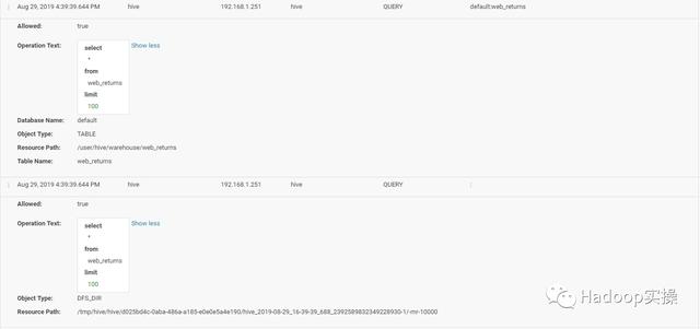 hive 任务日志查询 hive运行日志_hive 查看 job 日志_02