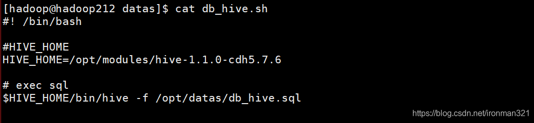 hive 去除空白字符 hive如何去除换行_hadoop_17